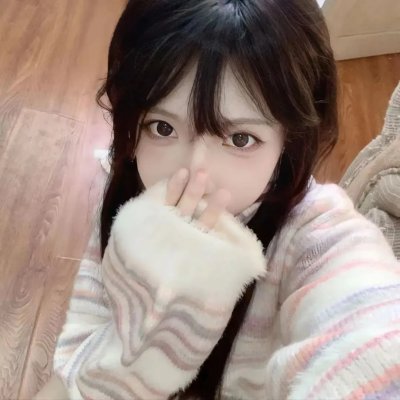 怖偶