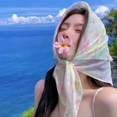 怪奇大厦